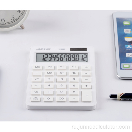 Белый калькулятор 12 цифр электронный калькулятор мощности для учащегося